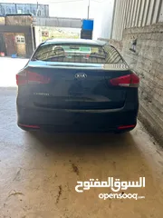  4 كياسراتو2016