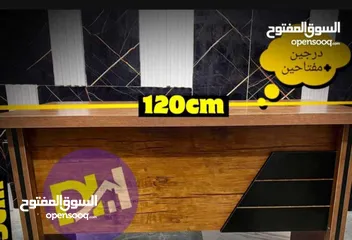  3 للناس يلي بتحب الدراسة و العمل و فرنالكم مكتب دراسي انيق و عملي جدا خشب لامينت مكفول