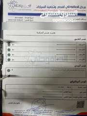  28 0‏2014LEXUS CT-20 فل كامل فحص كامل بحالة الوكالة بدون ملاحظات بسعر مغري