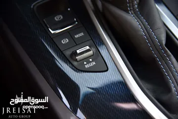  25 شيفرولية مينلو كهربائية بالكامل متوفر باللونين سلفر بلو وابيض 2023 Chevrolet Menlo EV