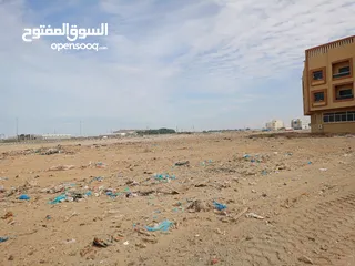  3 ارض للبيع//Land for sale