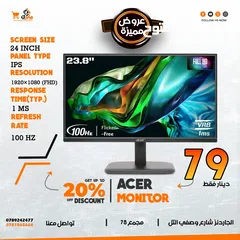  5 اكبر تشكيلة شاشات جيمنج بالمملكة و باقوى الاسعار  بس من زي ما بدك للكمبيوتر
