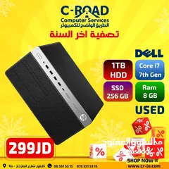  7 لابتوبات ديل كور أي سفن dell CORE I7 رام 16 جيجا 256 ssd الجيل الثامن