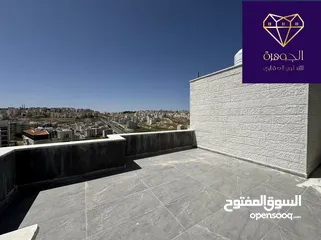  1 طابق اخير مع روف دوبلكس فاخر لم يسكن لقطه وبسعر مغري جدا عرض خاص ع اخر شقة أرقى مناطق جبيهة ام زويتن