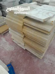  6 شروة حجر بناء