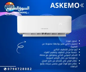  9 عروض قوية وافضل الاسعار"جرب الفرق مع  مكيف General Electrik  بمحرك ياباني موفرللطاقة في بيتك.كيف