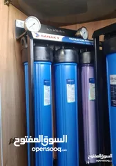  10 تركيب محطة تحلية مياه بأسعار ميسره تناسب الجميع ومع امكانيه التقسيط بكل انحاء المملكه .