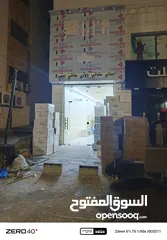  3 محل تجاري للبيع بخلو بموقع مميز عمان ابو نصير شارع المركز الامني بجانب ازياء شي شوكلت مباشره