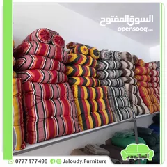  12 فرش مراجيح 3مقاعد و4مقاعد