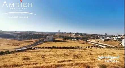  1 ارض سكنية للبيع في رجم عميش(حجرا) بالعالي / قرب فلل ابو صوفه .