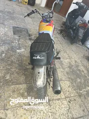  1 دراجة للبيع