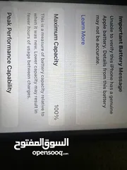  4 آيفون 11 pro للبيع جهاز مفتوح مرة  (اقرأ وصف)