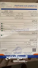 2 متسوبيشي لانسر فراشة 2016