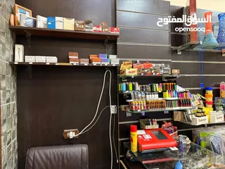  7 محل لوازم التدخين والرحلات