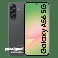  6 SAMSUNG A56 ( 128GB ) / RAM 8 NEW /// سامسونج ايه 56 ذاكرة 128 الرام8 الجديد