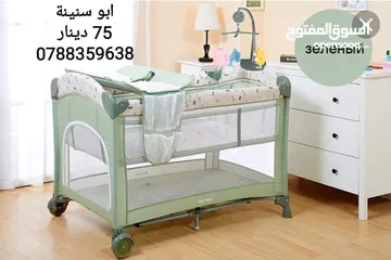  14 سرير بيبي ماركة cool baby 970