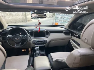  4 رافت عوده K