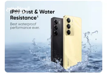  5 العرض الأقوى Realme C75 لدى العامر موبايل