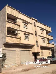  2 عمارة للإستخدام المتعدد