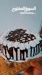  9 طبخات جاهزة (مفتول ، معجنات ، كيك ) وغيرها