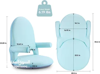  2 Nnewvante Floor Chair with Back Support and Armrest كرسي ارضي للابتوب