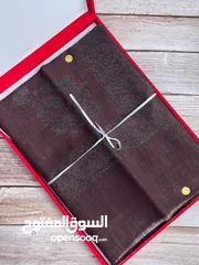  8 مصر باشمينا جودة أولى عرض العيد