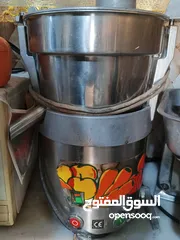  1 عصارة جزر فرنسيه