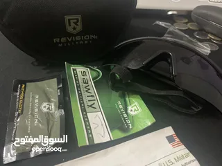  1 Revision military eyewear