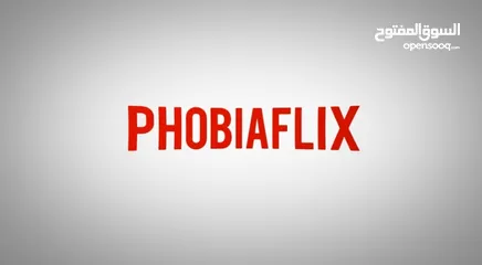  1 موقع فوبيا فلكس للبيع او البدل على حساب تيك توك