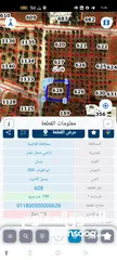  1 750 حوض ابو القرام موقع مميز على شارعين منطقة فلل و قصور