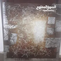  4 لوحة حائط حجم كبير