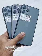  1 iPhone 11 Pro 256 GB Satisfying Mobile