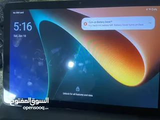  3 تابليت فيكوشا v-z60
