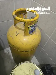  1 Gas Cylinder