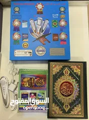  1 القران الناطق بالقلم القران مع قلم ناطق وبكج كتيبات دار القلم الاصلي