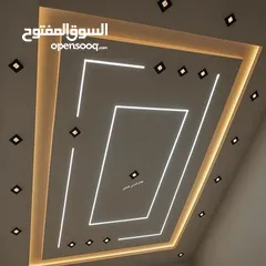  4 جبس بورد جبصين