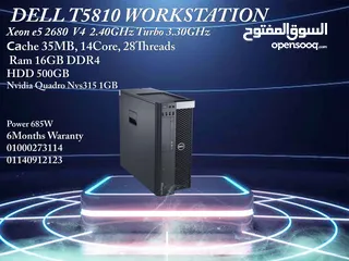  4 HP Z440 Workstation V4