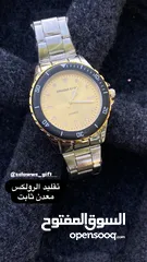  17 ساعات رجالي فخمة