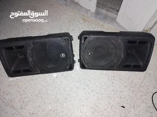  5 آلات موسيقية مستعملة