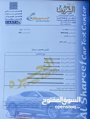  13 كيا نيرو هايبرد موديل 2021 فحص كامل