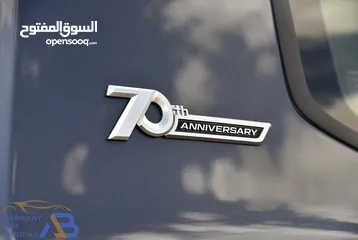  8 تويوتا لاند كروزر اصدار الذكرى السبعين 2022 Toyota Land Cruiser GXR V6 70th Anniversary