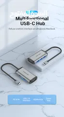  2 تحويلة  Type-C Docking station (6-in-1)