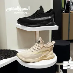  1 حذاء Shoes