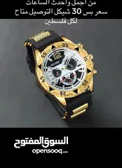  6 سعات حديثة