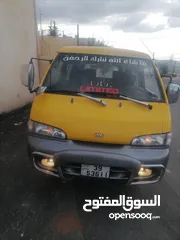  2 باص h100 للبيع