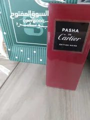  1 pasha cartier حجم 150 مل eternity  حجم 200