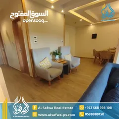  7 شقه سوبر ديلوكس للبيع في الطيره