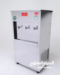  8 مبردات مياه ستانلس صدقه جاريه سبيل
