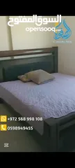  9 شقه مميزه مفروشه للايجار الطيره