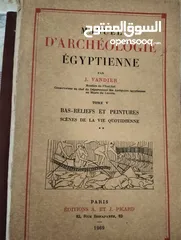  3 مجموعه من الكتب طباعه فاخره